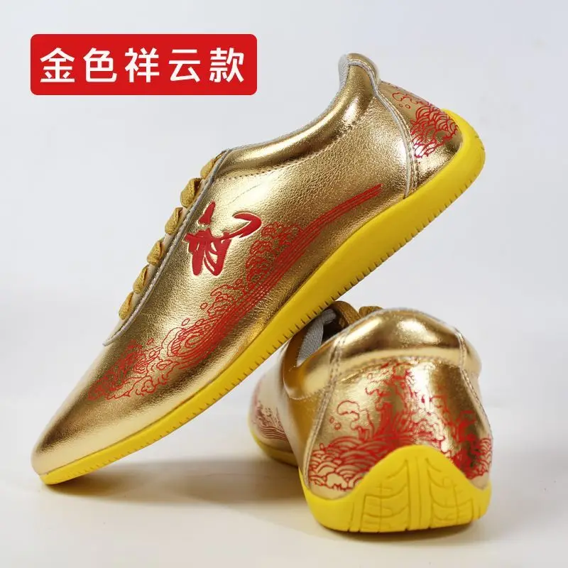 Taekwondo shoes men's karate boxing kung fu comfortable non-slip men's women's sports training weightlifting shoes