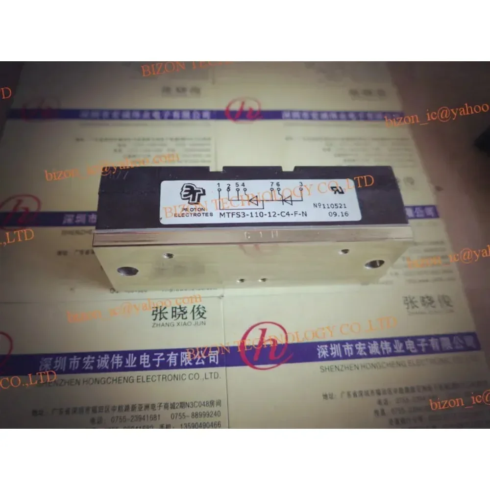 

MTFS3-110-12-C4-F-N