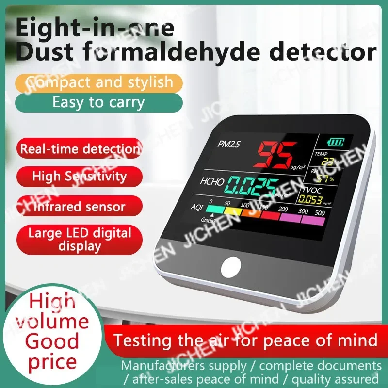 Detector multifuncional de formaldehído y polvo, herramienta de interfaz tipo C