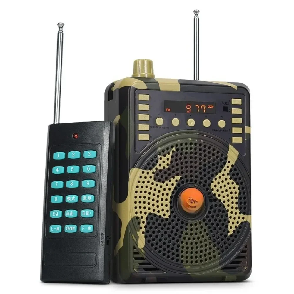 

Amplifier 48W high power multi-function camouflage bluetooth