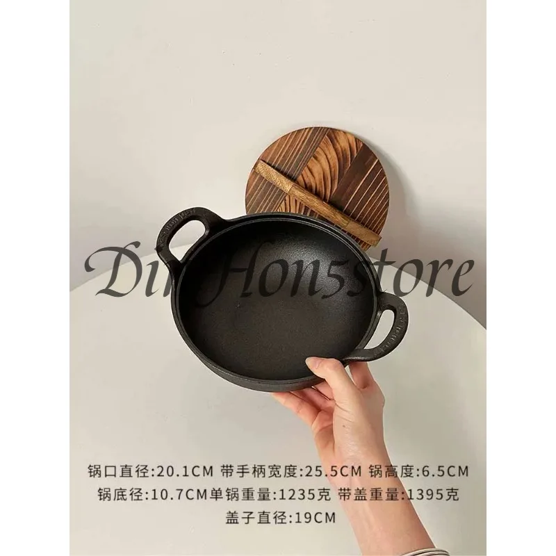 Uncoated cast iron lucky small pot household saucepan binaural iron pan raw iron pan frying pan wok wok