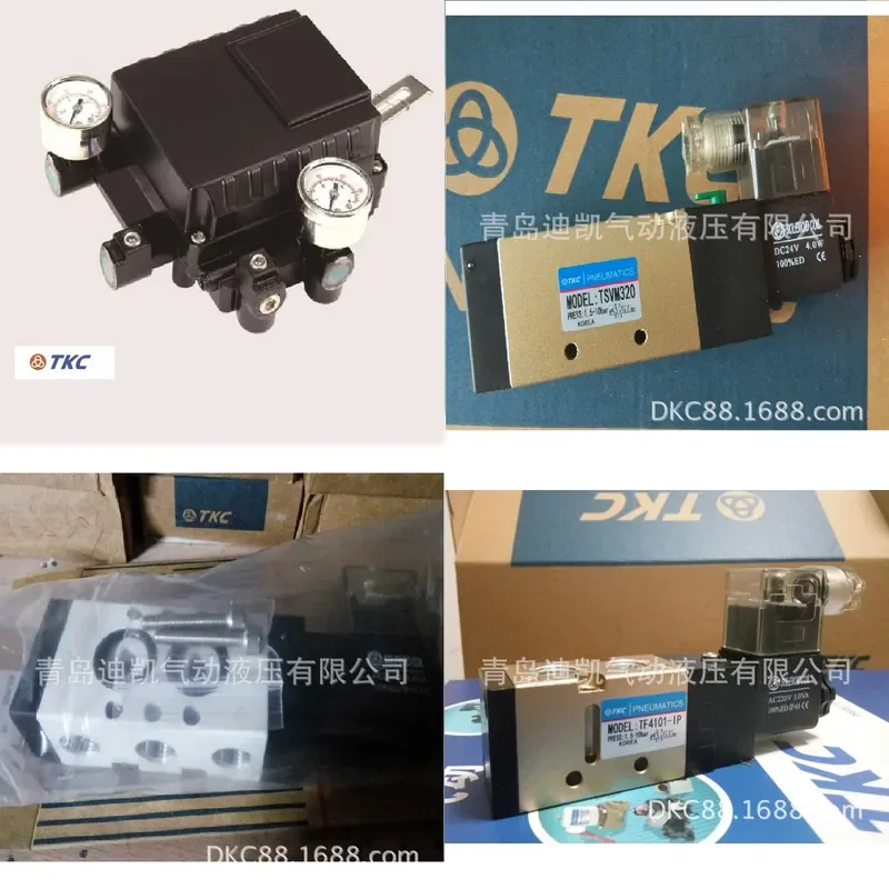 TKC Positioner YT3300RD15200S 4-20MA Various Specifications Model YT1000RDC531S00