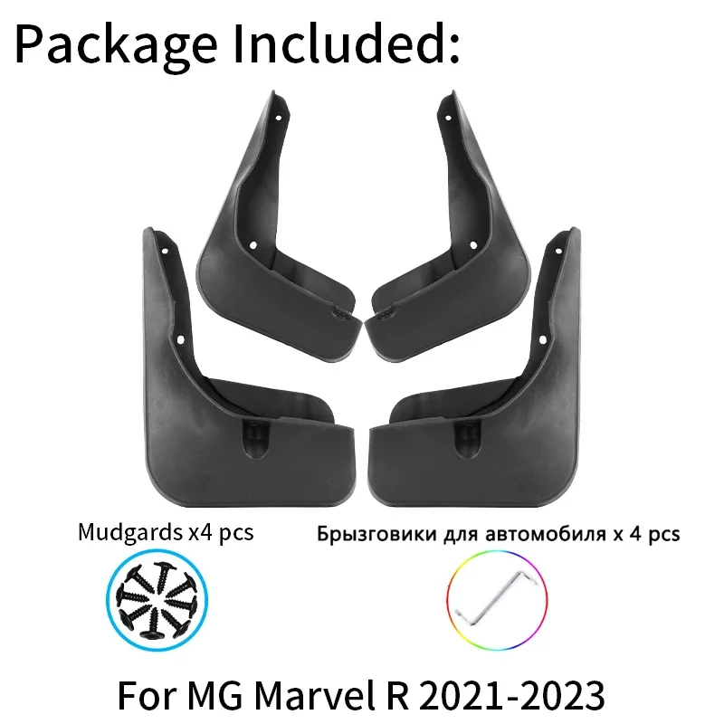 Mud Flaps For MG Marvel R Electric 2021 2022 2023 Mudguards Splash Guard MudFlaps Front Rear Fender Auto Styling Car Accessories