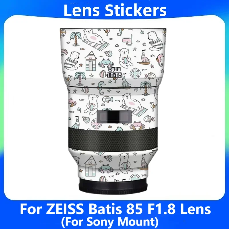 For ZEISS Batis 85 F1.8 (For Sony Mount) Decal Skin Vinyl Wrap Film Lens Body Protective Sticker Protector Coat 85mm 1.8