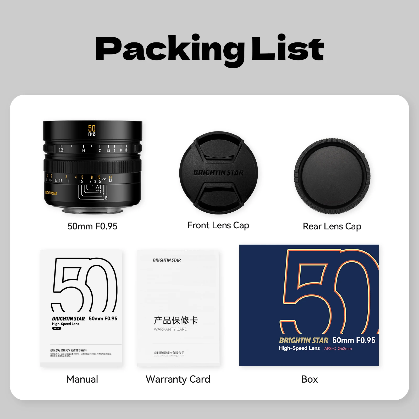 برايتن ستار 50 مللي متر F0.95 MF APS-C عدسة صورة ل فوجي فيلم فوجي X كانون EFM EOS-M R نيكون Z M4/3 سوني E جبل الكاميرا
