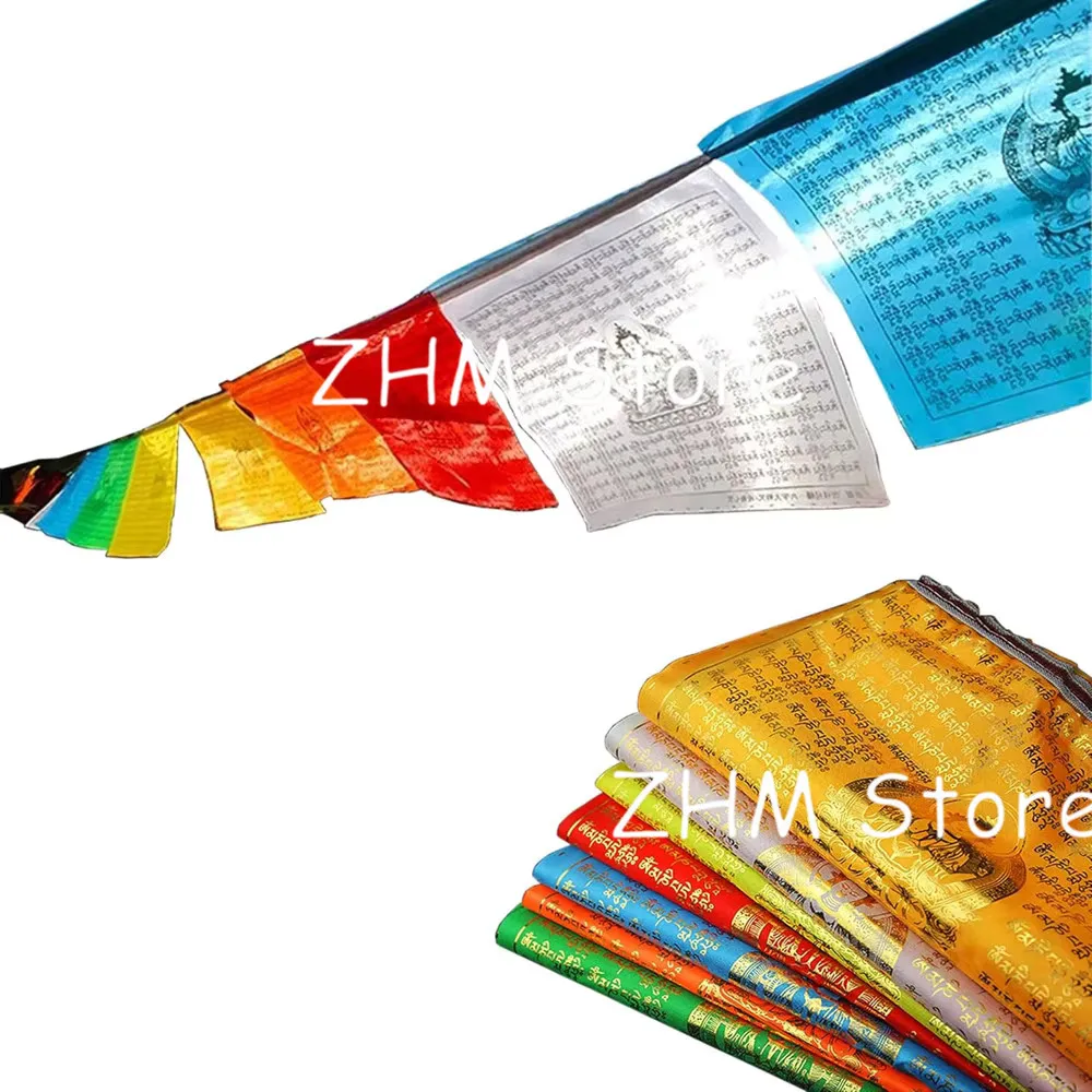 Tibetan Prayer Flags, Mantra of Guanyin Mantra ,Om Mani Padme Hum, Multicolor  21 Flags,Lungta Flags For Buddhist Altar,Outdoor