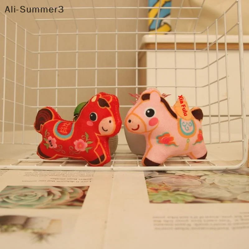 1Pcs 2026 New Year Horse Cartoon Doll Bag Pendant Lovely Plush Lucky Pony Keychain DIY Accessories Student Gifts