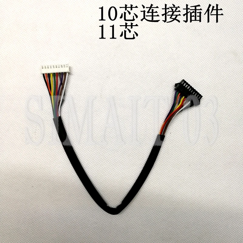 Air Conditioning 10-core Plug-in Air Duct Machine Ceiling Machine Receiver Connection Line Display Board Plug