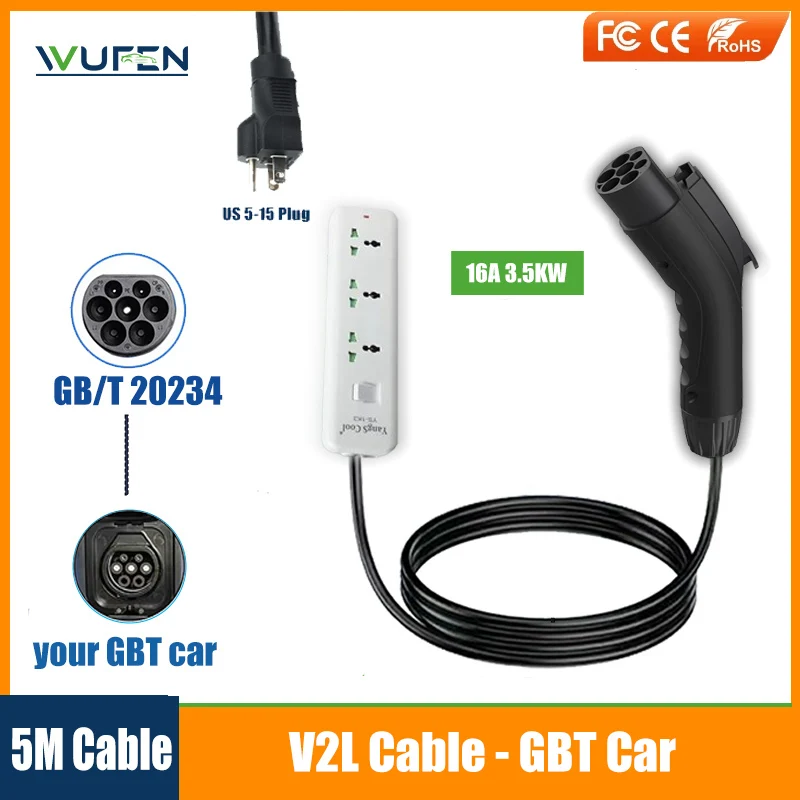 WUFEN GBT Discharger UK EU US 5-15 Socket V2L Adapter V2L Cable Outdoor Charging Station  BYD Use Need Car Support V2L Function