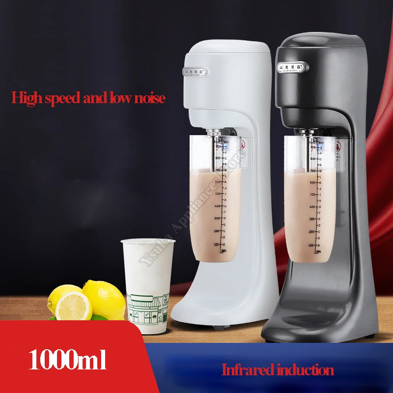 

​ Машина для приготовления молочных коктейлей 4 в 1, электрический блендер для смузи, замороженных напитков ​ Машина для приготовления молочных коктейлей