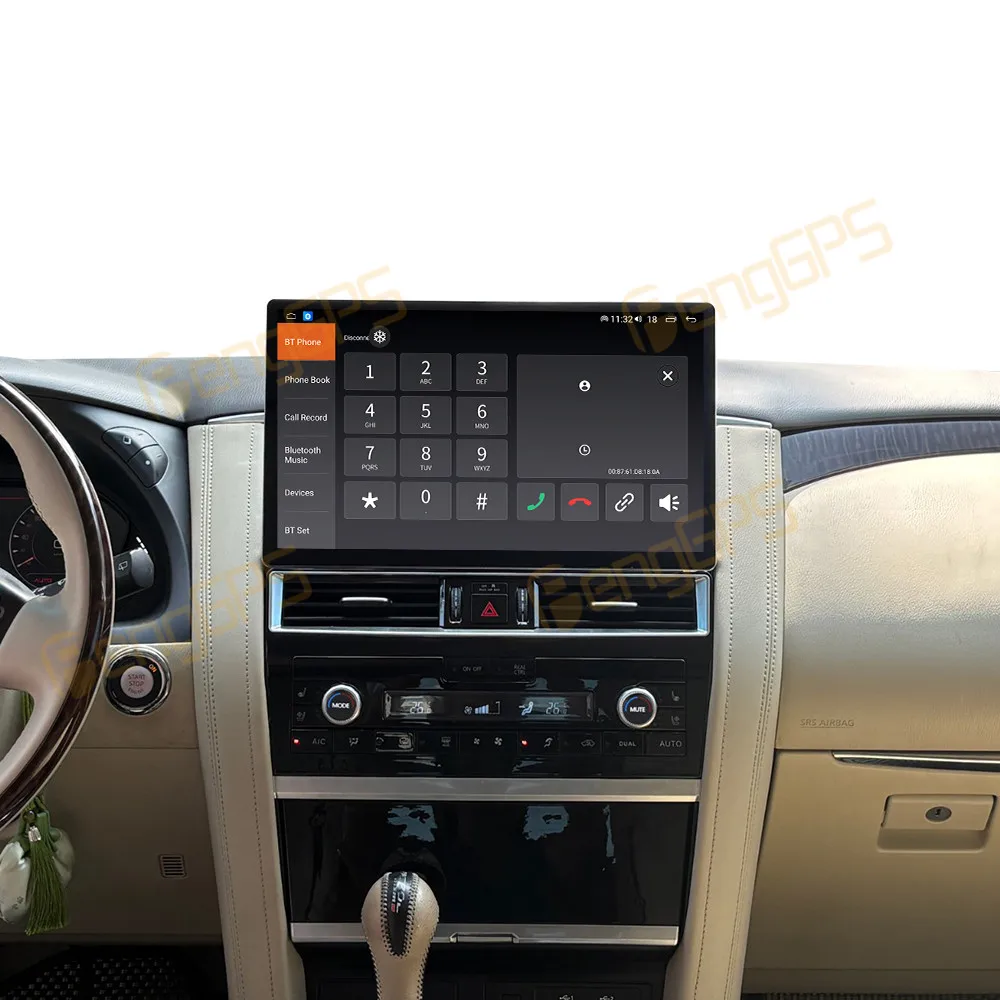 14.6 Inch Ultra Large HD Touch Screen Android 15 Car Radio Wireless CarPlay GPS DSP Navi Stereo For Nissan Patrol 2012-2020