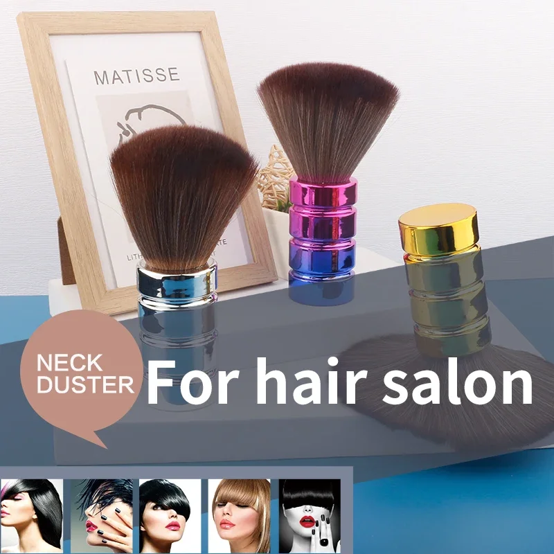 حلاق محترف فرشاة منفضة ناعمة للرقبة والوجه ، فرشاة تنظيف الشعر ، فرشاة اللحية ، قص الصالون ، أداة تصفيف الشعر #3