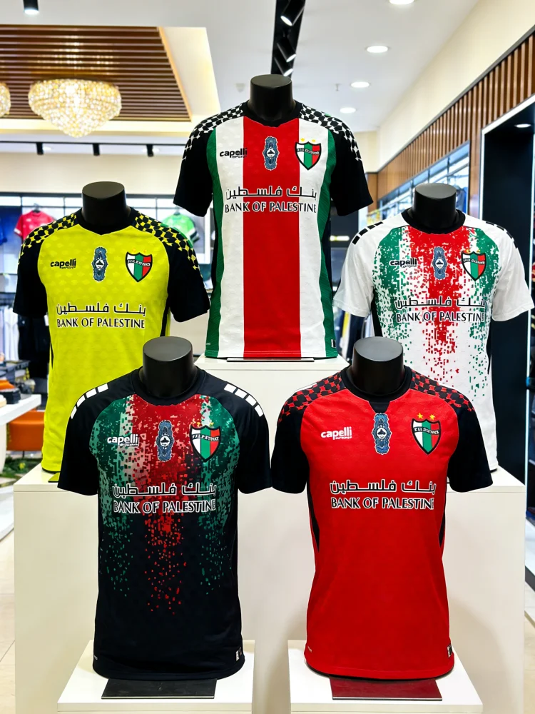 Jersey Sepak Bola Club Deporti - Sports Equipment Jersey ulasan dan harga