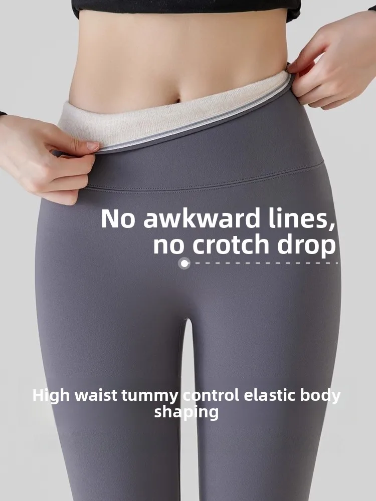 ay Camere arkskin Hosen Hohe Taille Thiened Fitn Yoga Hosen Frauen Herbst Winter Boting Hosen a