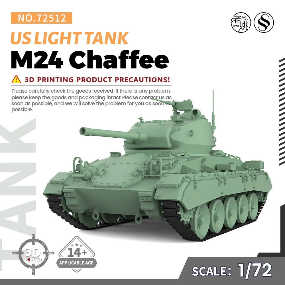 

SSMODEL SS72512 1/72 25mm Military Model Kit US M24 Chaffee Light Tank