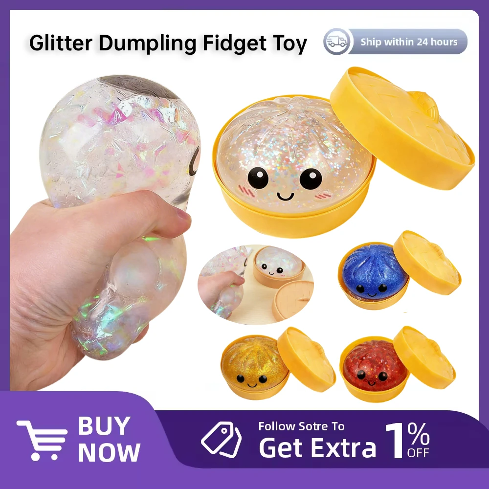 

Антистрессовые блестящие игрушки-симуляторы в виде пельменей, с низким отскоком, разноцветные кристаллические шарики-антистресс для снятия тревоги, для детей и взрослых