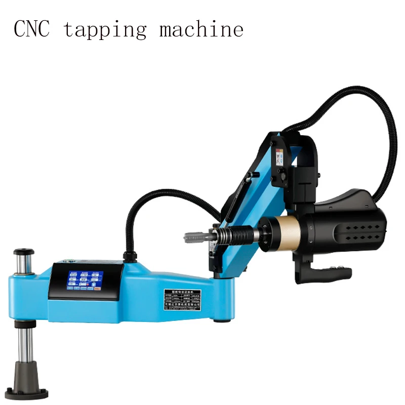 CNC Electric Tapping Machine M3-M16/M6-M24 Universal Automatic Servo Tapping Machine Oil Injection Blowing Rocker Arm Tapping Ma