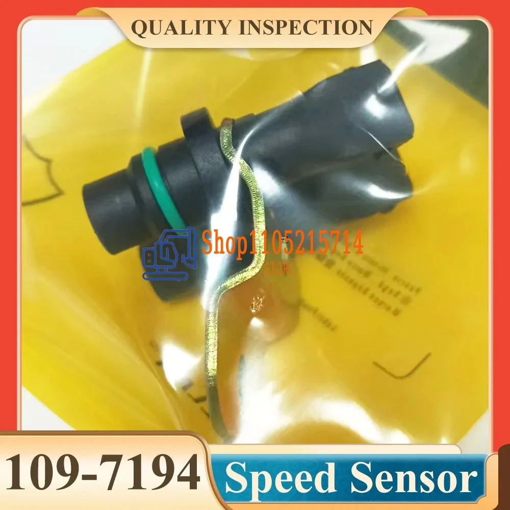High Quality Timing Speed Sensor 1097194 1097195 Crankshaft Position Switch Sensor 109-7194 109-7195 E320D 330C E336D C9