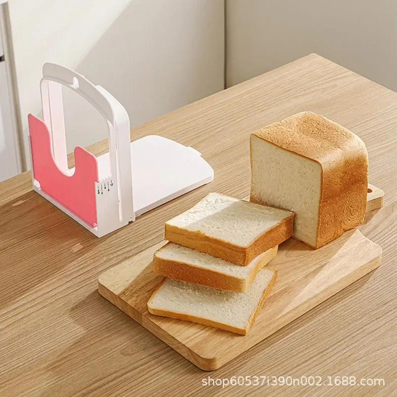 For Toast Bread Slicer Cutting Tool Sandwich Sharding Rack DIY Baking Supplies Kitchen Home Cooking Accessory