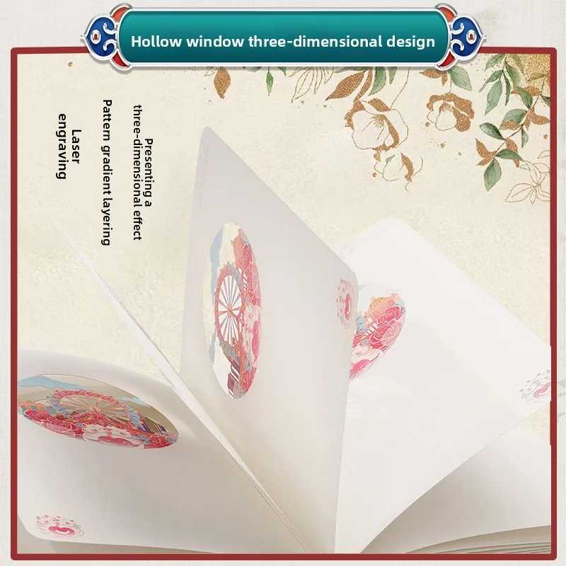 Tianjin Cultural and Creative Travel Souvenir Stamping Check In Hand Account 3D Stereo Paper Carving Notebook