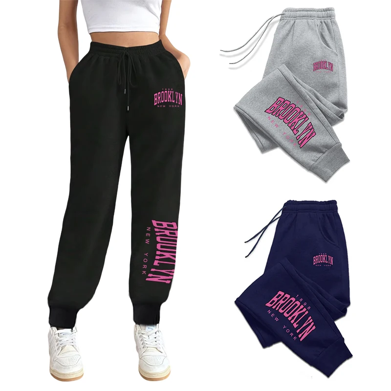 2025 New Arrival Women's Urban Fashion Sweatpants All Season Home Outdoor Casual Sports Jogger Pants Y2K Pink Brooklyn Trousers