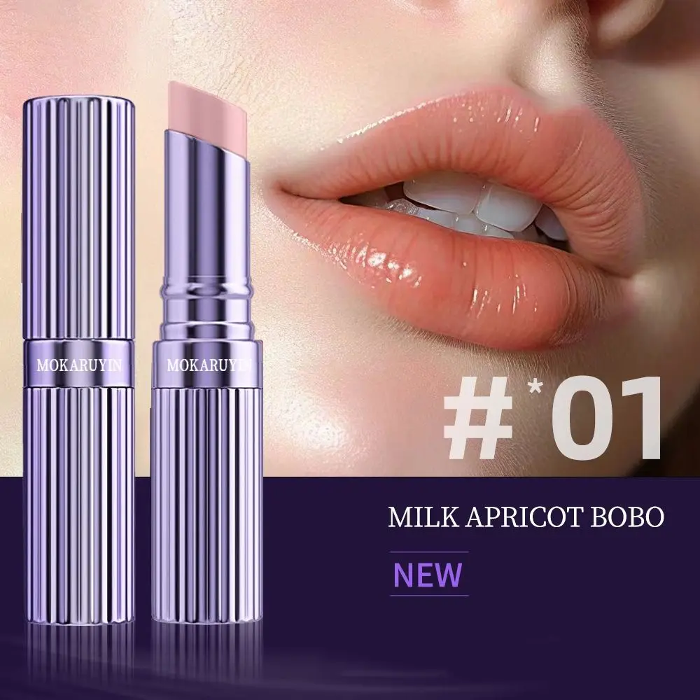 Moisturizing Temperature Color Change Lipstick Waterproof Purple Fruity Lip Pomade Non Stick Cup Long-lasting