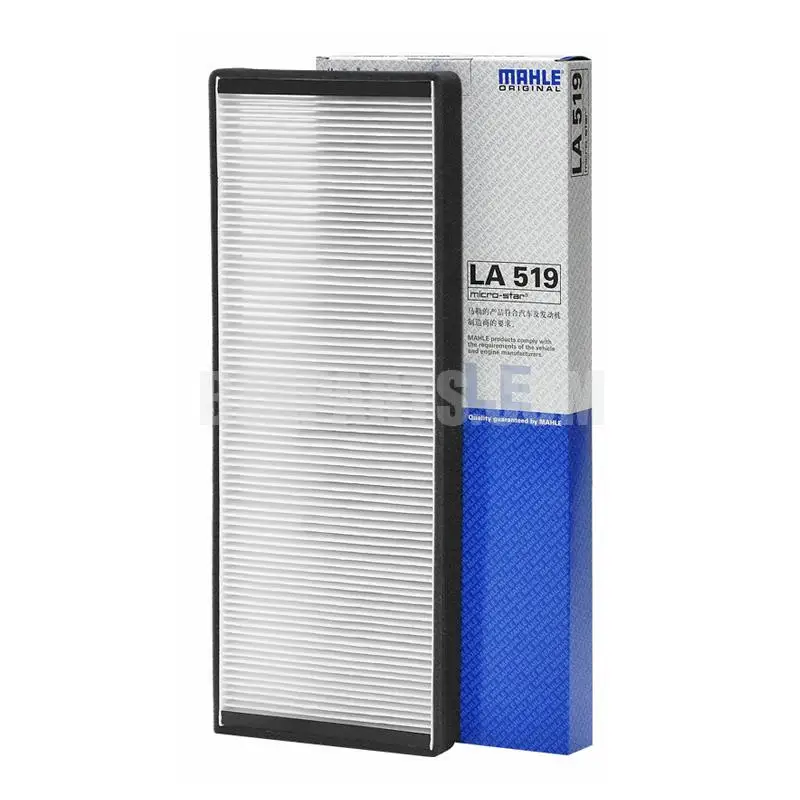 

MAHLE/ Air-conditioning Filter LAK519 works For Volkswagen Passat B5/8A0819439/8A0819439B/8A0819439A