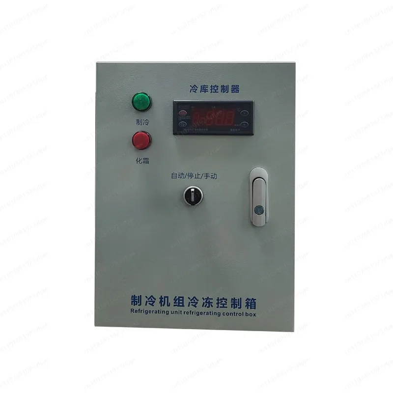 220V Cold Storage Control Box, Temperature Controller Panel for Freezer & Fresh-Keeping Room Refrigeration Unit