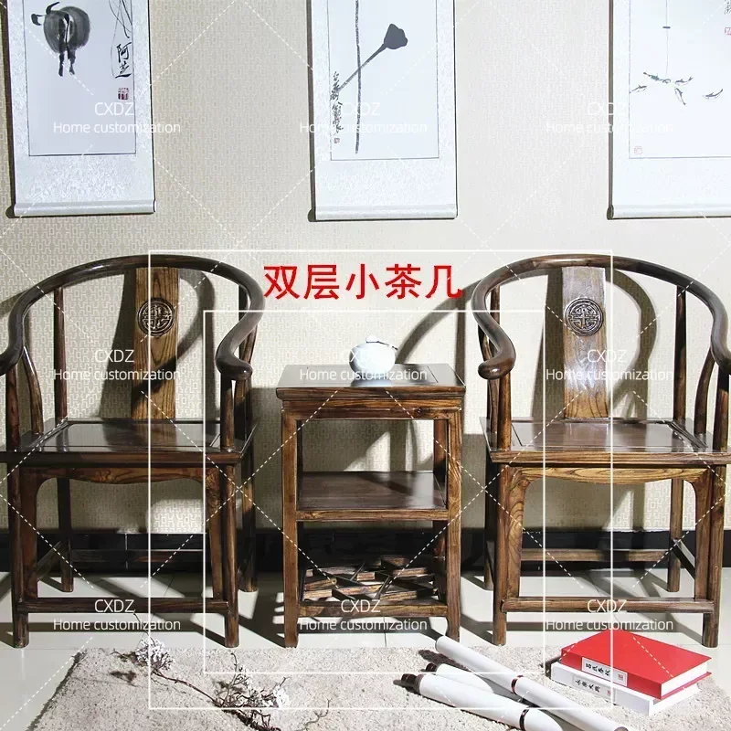 Three Piece Solid Wood Armchair Set Antique Style Tea House Chair Desk Taishi Chair Combination Furniture