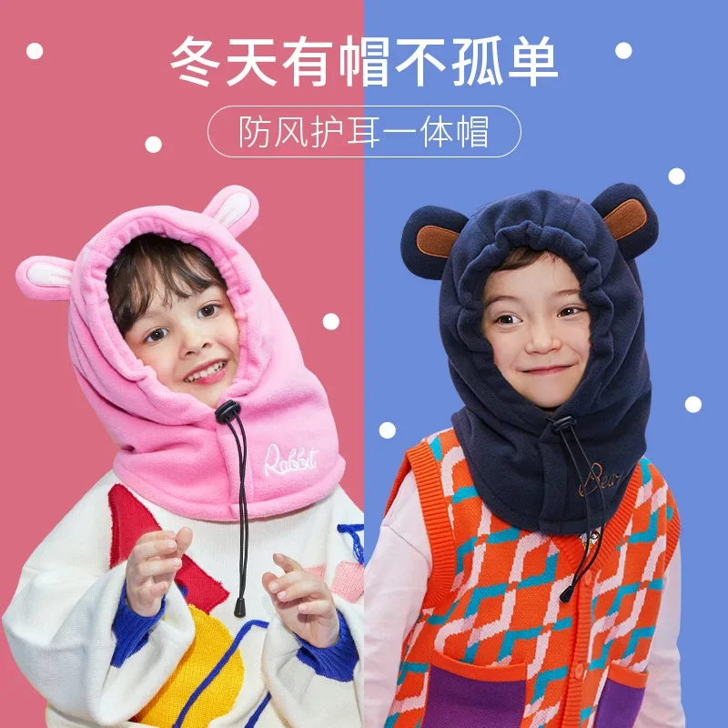 New Children's Hat Three-dimensional Cartoon Pullover Integrated Hooded Baby Winter Children's Warm Hat