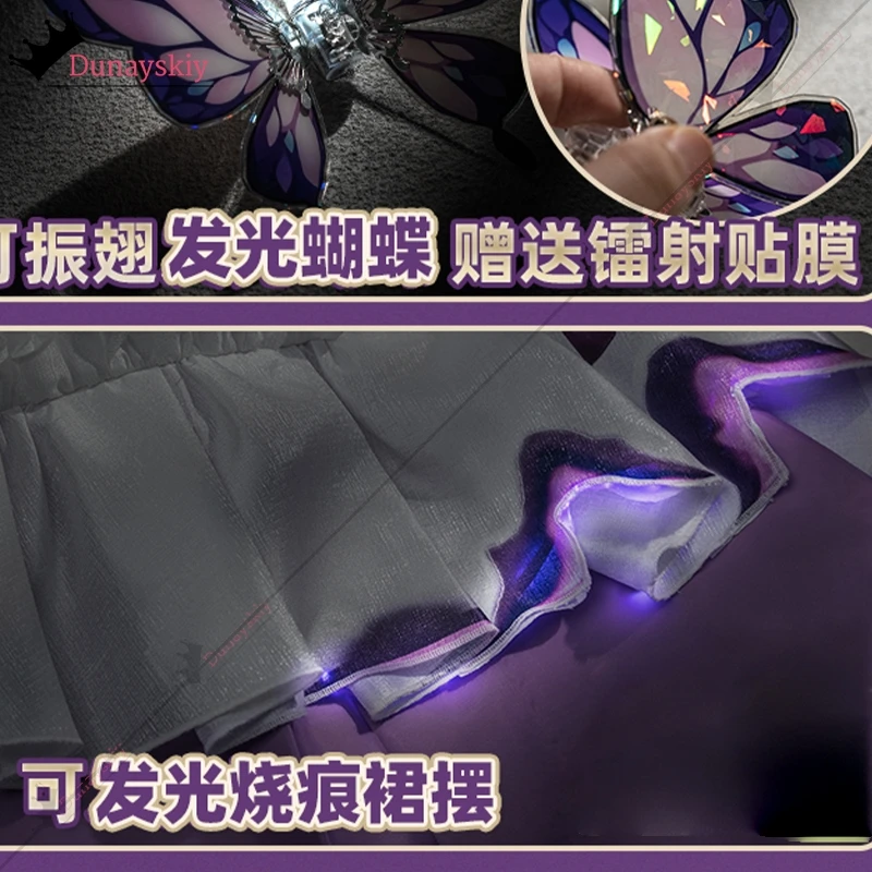 Honkai Star Rail Cosplay Castorice Costume S-XL Outfit Dress Wig Headwear Butterfly Flower Props Anime Castorice Role-play Suit