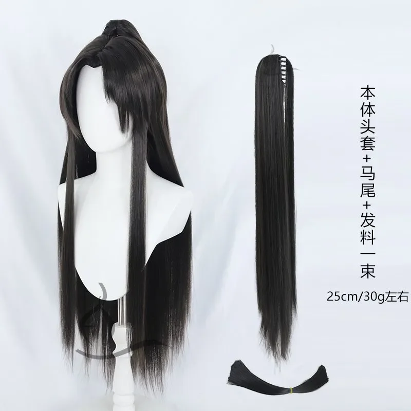 

Officials Bless Cosplay Chinese Hanfu Tiger Mouth Clip Youth Men's Cosplay Ancient Style Guy Beauty Sharp Center Split Cos Wig