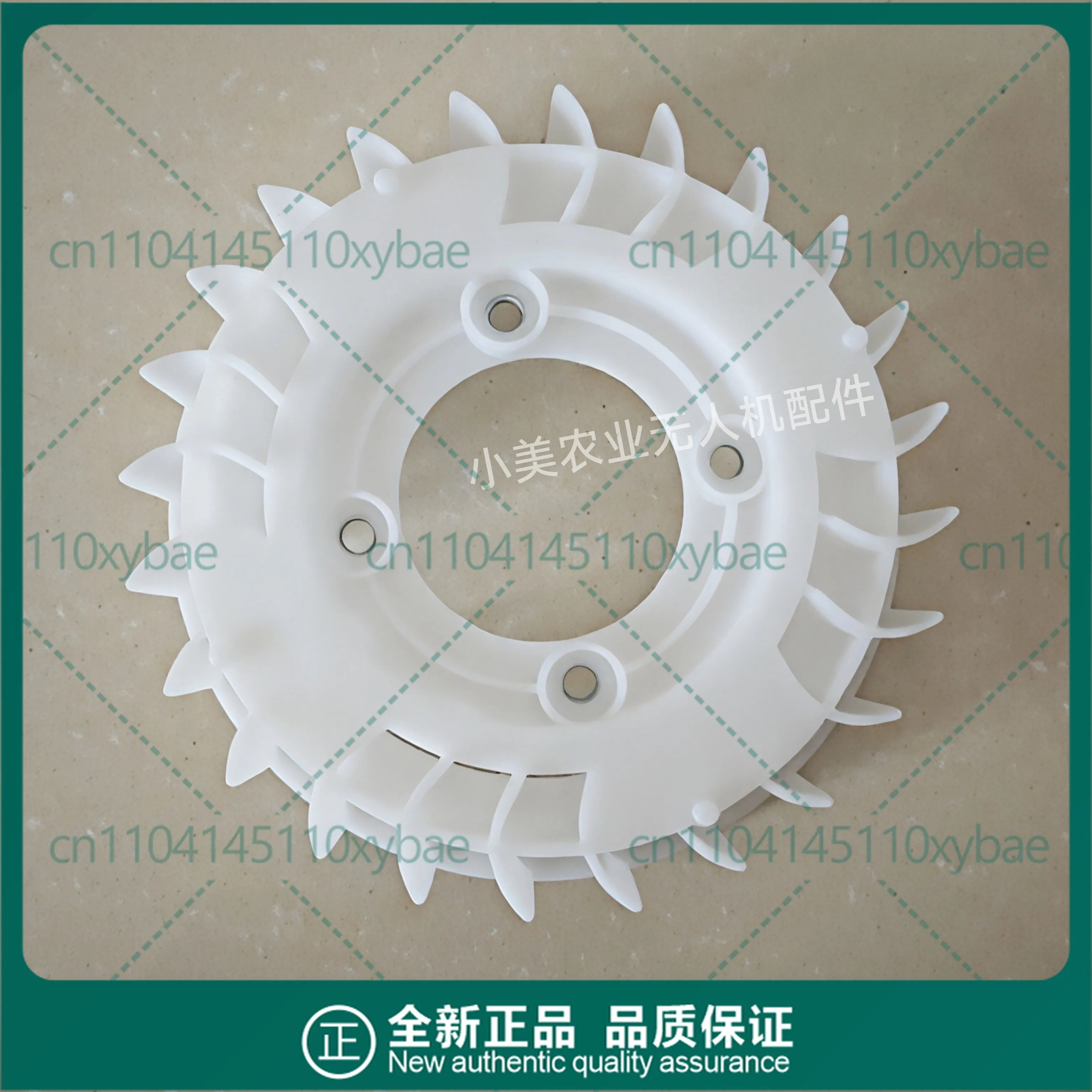 Fan Blade New Cooling Impeller For XAG GC4000+ Generator Wing Tiger GC4000+ Motor Fan Spare Part