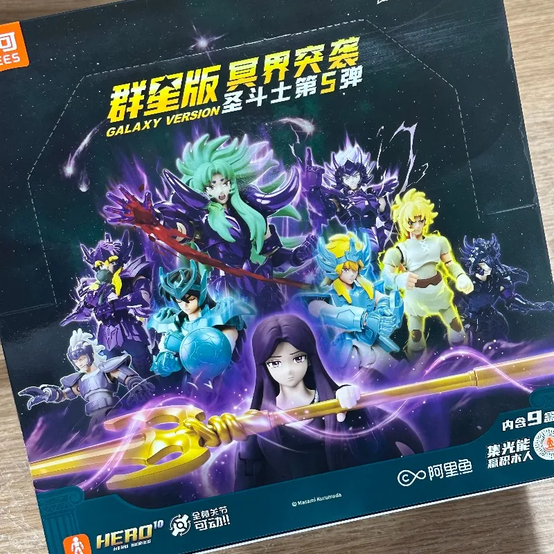BLOKEES Building Block Saint Seiya Champion Class Aries Shion Surplice Movable Assembly Model Anime Action Figure Toy Gift