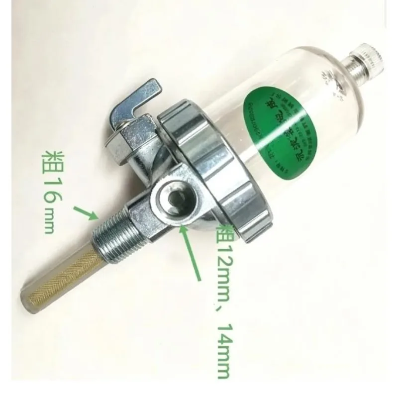 Fuel Sediment Bowl Fuel Water Separator Tractor Parts for John Deere 320 354 484