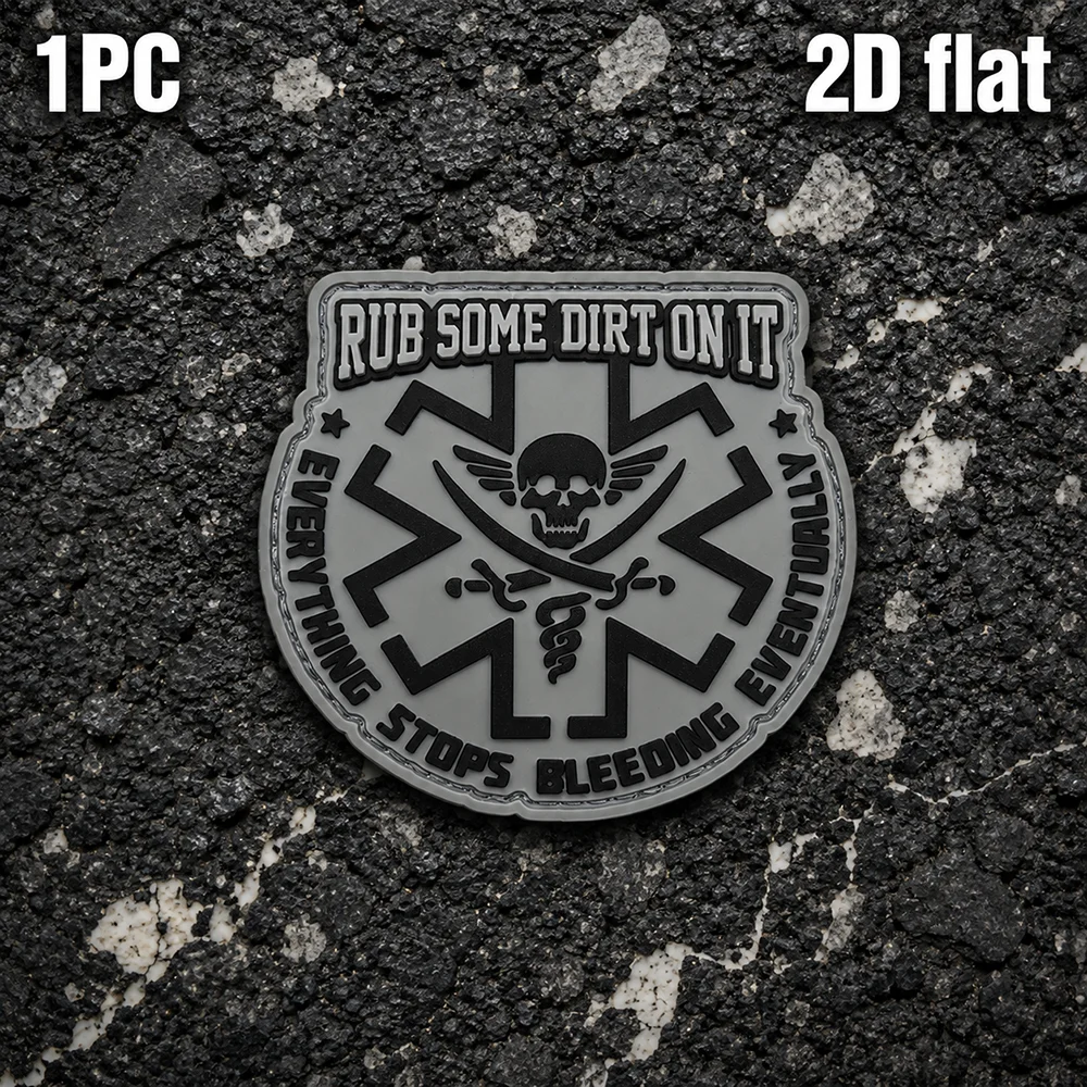 Gray-toned Emergency Star Skull Wings Text PVC Velcro Armband