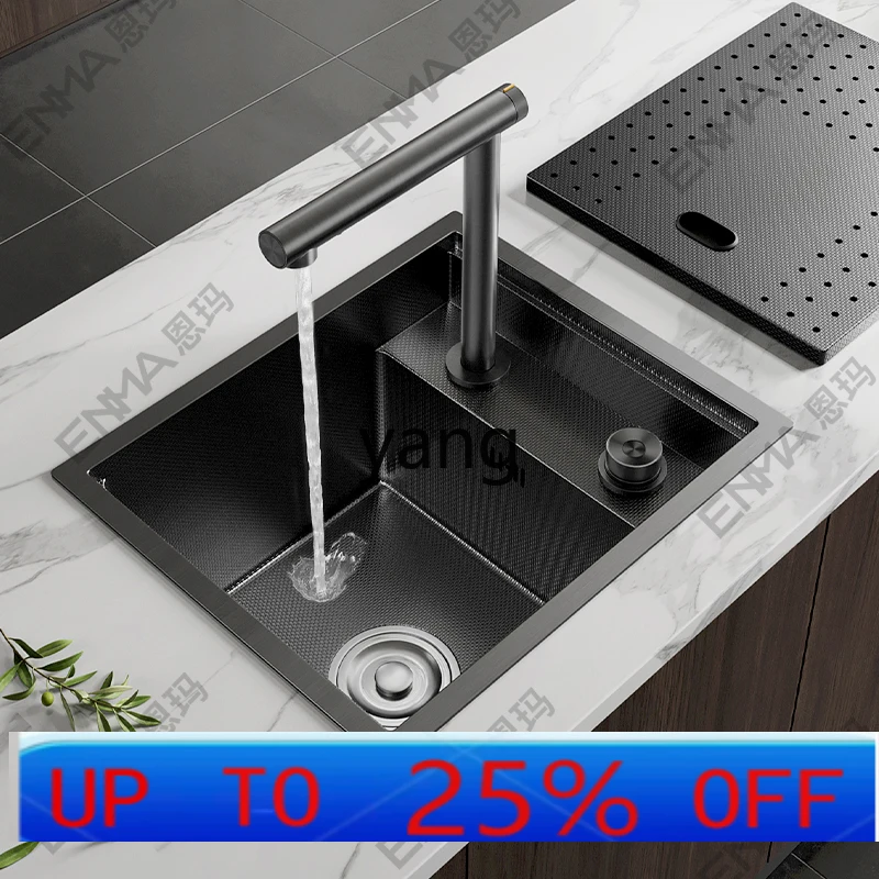 

LMM Invisible Sink Cup Washer Hidden Nakajima Sink