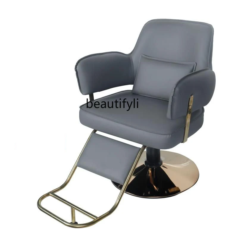 Hair Salon Chair for Hair Salon Hair Cutting Chair High-End Simple Hot Dyeing Barber Shop Stool Lifting Trend