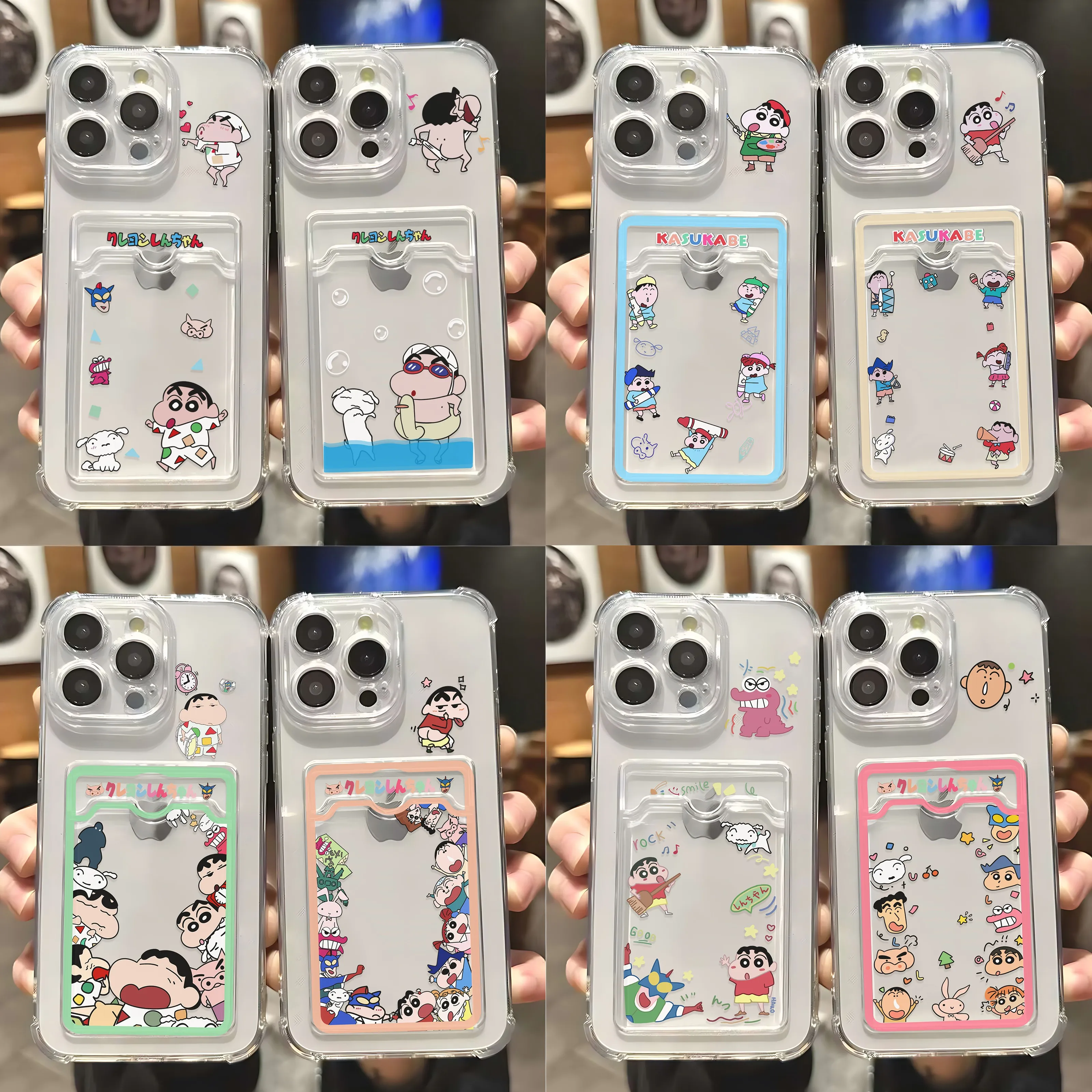 Funny Cartoon S-Shin-chans Card Hold Case For iPhone 16 15 14 13 12 11 Mini Pro Max X XR XSMax 8 Plus SE20 Anti-fall Clear Cover