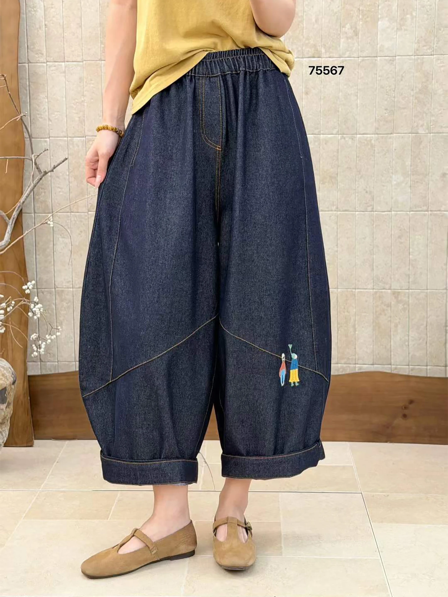 

Cartoon Print Thin Denim Pants Women's Eighteen Small Size Wide Leg Harlan Pants Casual Trendy Spring Summer New Arrival