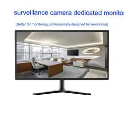 Surveillance monitor 21 inch security industrial 2K high-definition monitor LCD TV VGA HDMI built-in audio movie TV monitor