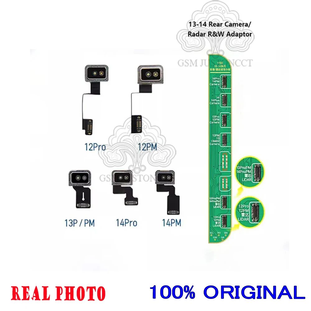 JC V1SE V1SPRO Programmable LiDAR Cable for Phone12- 14 ProMax, Fixes Camera Cable, Read and Write, Encrypted Data Small Plate