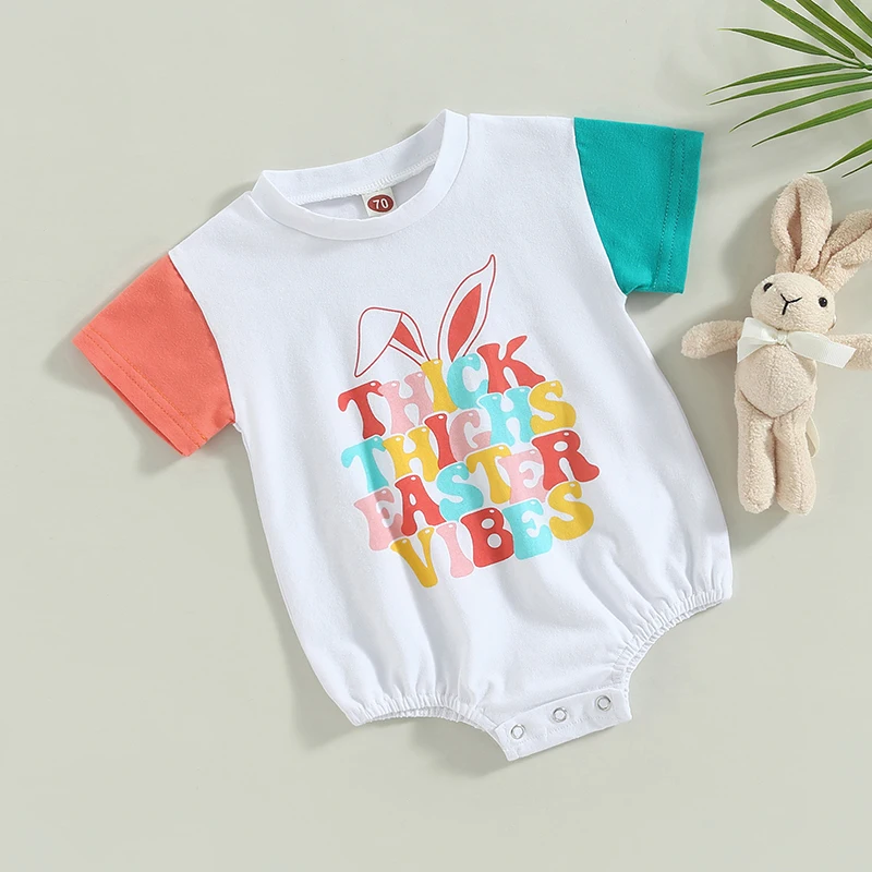 Cute Easter Bunny Romper with Short Sleeves and Letter Print for Infant Boys and Girls - Perfect for Summer Fun