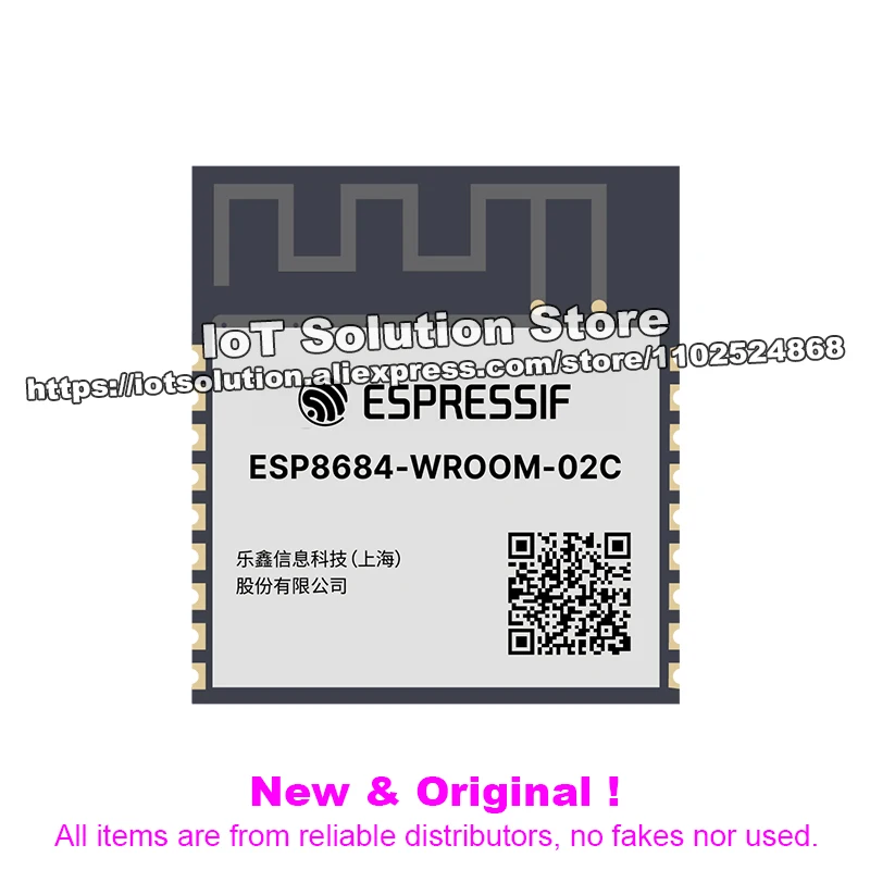 ESP8684-WROOM-02C-H4X 4MB Flash WiFi Module ESP8684-WROOM-02C Series
