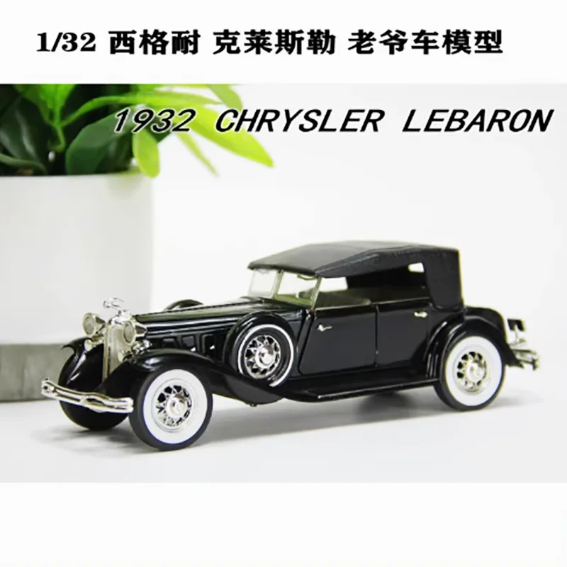 Diecast 1:32 Scale 1932 Chrysler LEBARON Alloy Vintage Car Model Finished Product Simulation Toy Collection Static Model