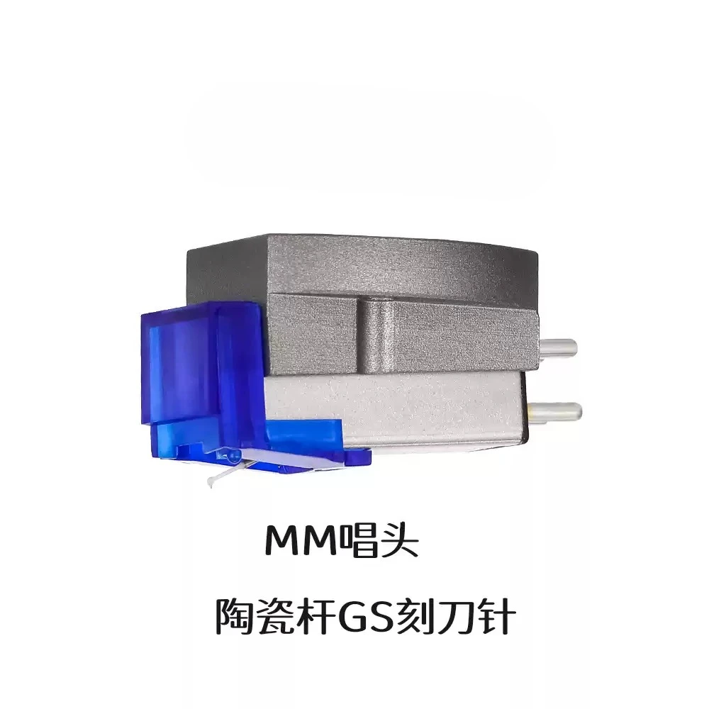 MM Moving Magnet Turntable Cartridge Ceramic Rod Linear Stylus Replacement For Vinyl Tonearm