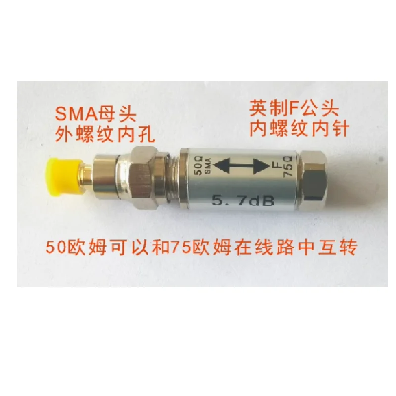 

New 50-75 ohm impedance converter, SMA-F impedance converter, BNC RF converter can be customized