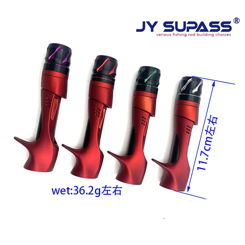 JY SUPASS PCS-PCS fishing rod building kit Reel Seat Locking Nut new style casting reel seat Fishing Rod Repair Kit