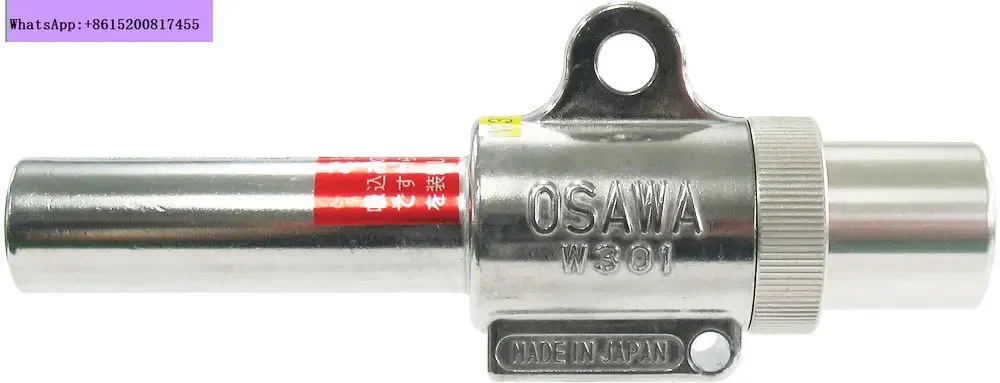 Original Pneumatic Vacuum Gun W301-III-TH with Connector W301-III-TH-B