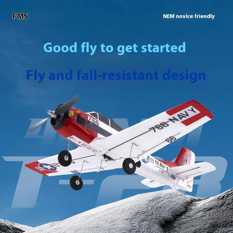 

FMS 410mmT-28 введение для начинающих, модель самолета с фиксированным крылом, электрическая игрушка с дистанционным управлением, модель самолета из пенопласта